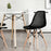 2 Pieces Modern Plastic Hollow Chair Set with Wood Leg