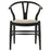 Dinah Danish Y-Shaped Back Wishbone Dining Side Chair Black and Beige (Set of 2)