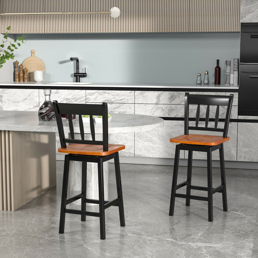 24.5 Inches Set of 2 Swivel Bar Stools with 360° Swiveling