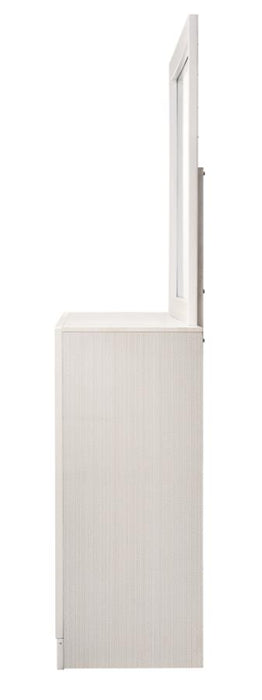 Miranda Rectangular Dresser Mirror White