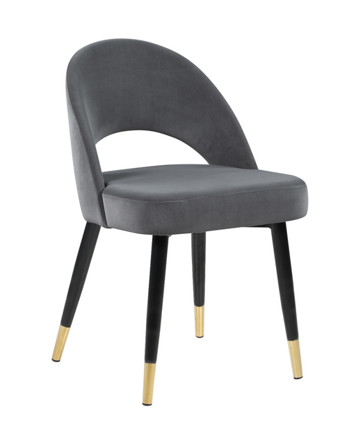 Lindsey Arched Back Upholstered Side Chair