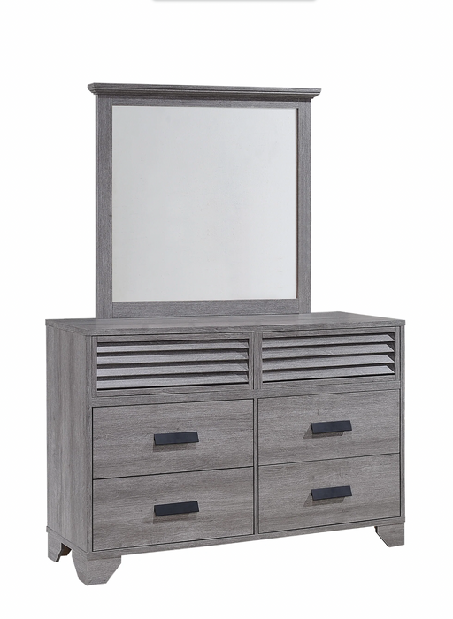 Sarter Gray Panel King Bedroom Set